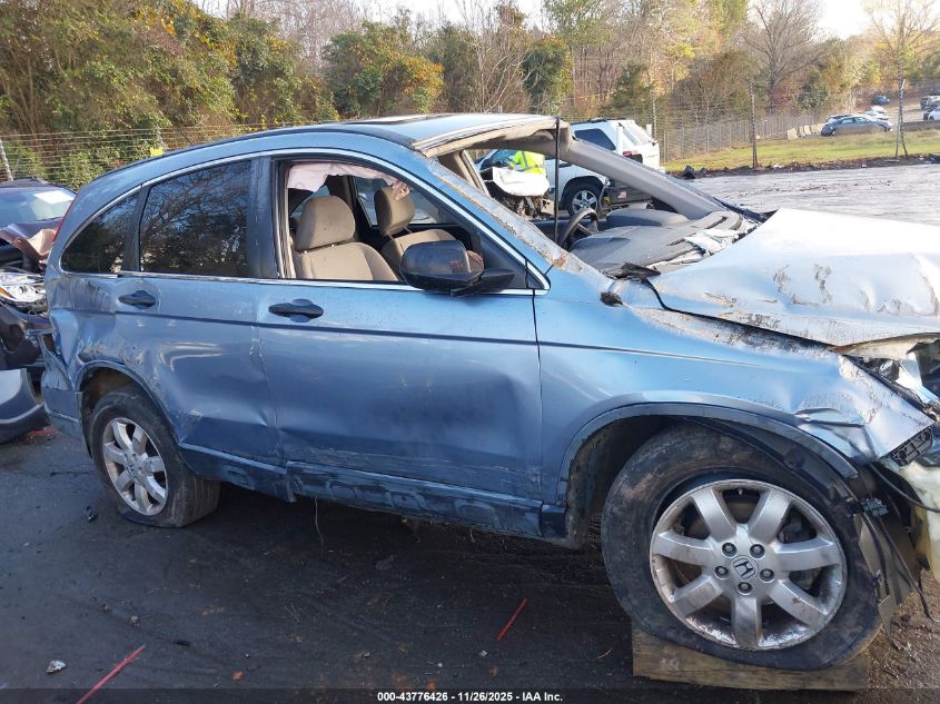 2007 Honda Cr-V Ex VIN: JHLRE38537C038988 Lot: 43776426