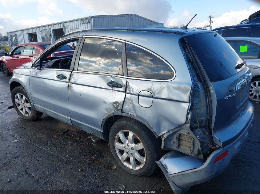 2007 Honda Cr-V Ex VIN: JHLRE38537C038988 Lot: 43776426