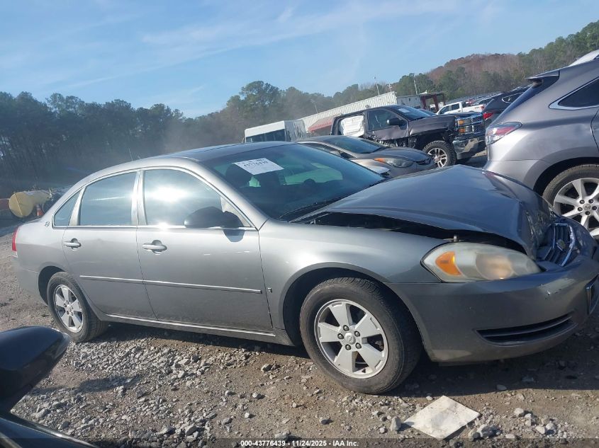 2006 Chevrolet Impala Lt VIN: 2G1WT58K869235192 Lot: 43776439