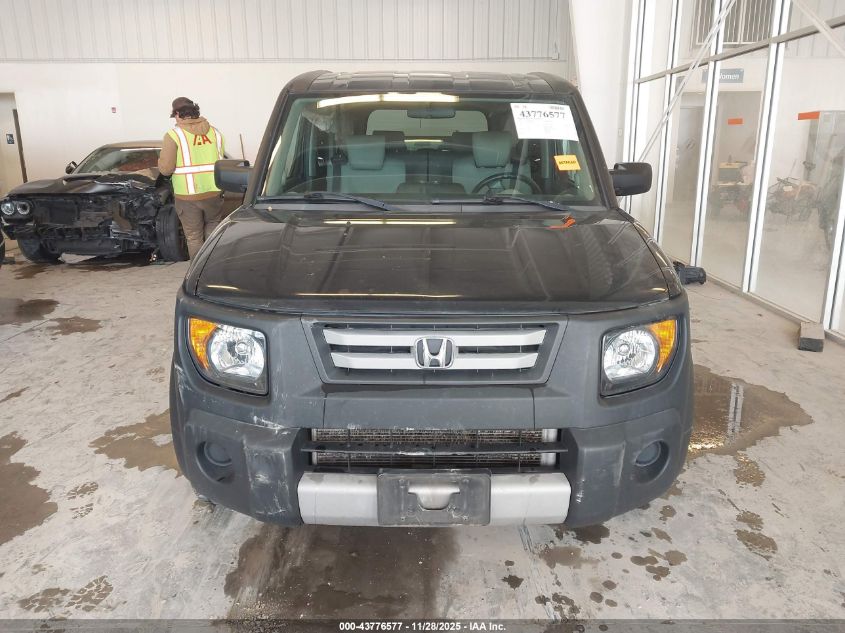 2007 Honda Element Lx VIN: 5J6YH18397L015406 Lot: 43776577