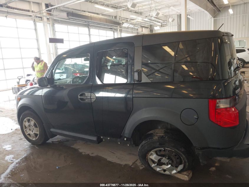 2007 Honda Element Lx VIN: 5J6YH18397L015406 Lot: 43776577