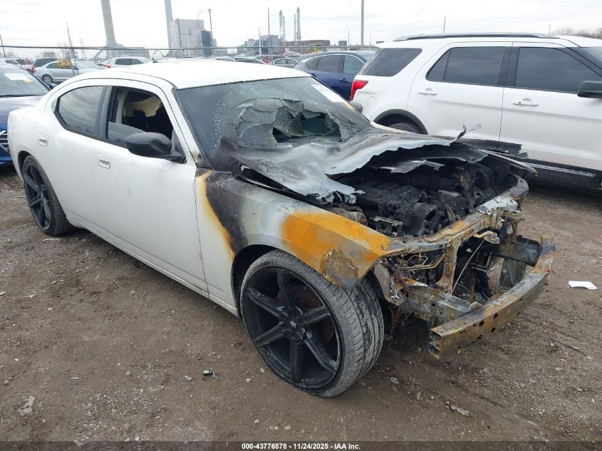 2008 Dodge Charger VIN: 2B3KA43R18H326647 Lot: 43776578