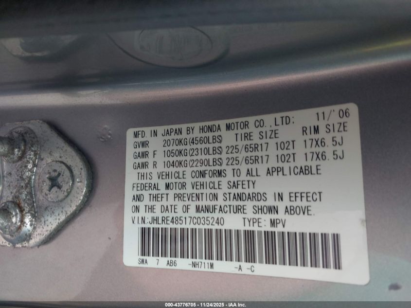 2007 Honda Cr-V Ex VIN: JHLRE48517C035240 Lot: 43776705