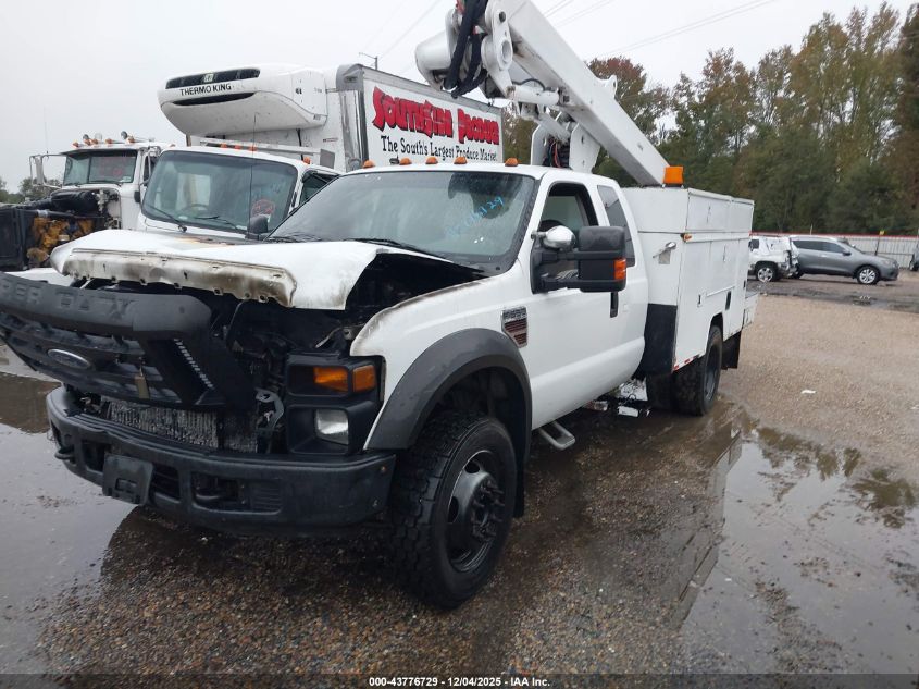2008 Ford F-550 Chassis Lariat/Xl/Xlt
