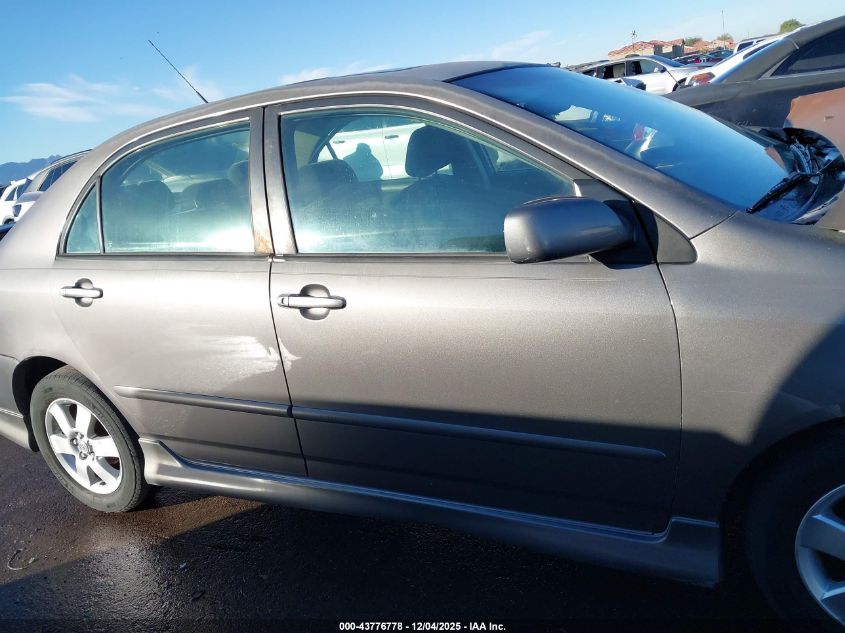 2007 Toyota Corolla S VIN: 1NXBR32E17Z847665 Lot: 43776778