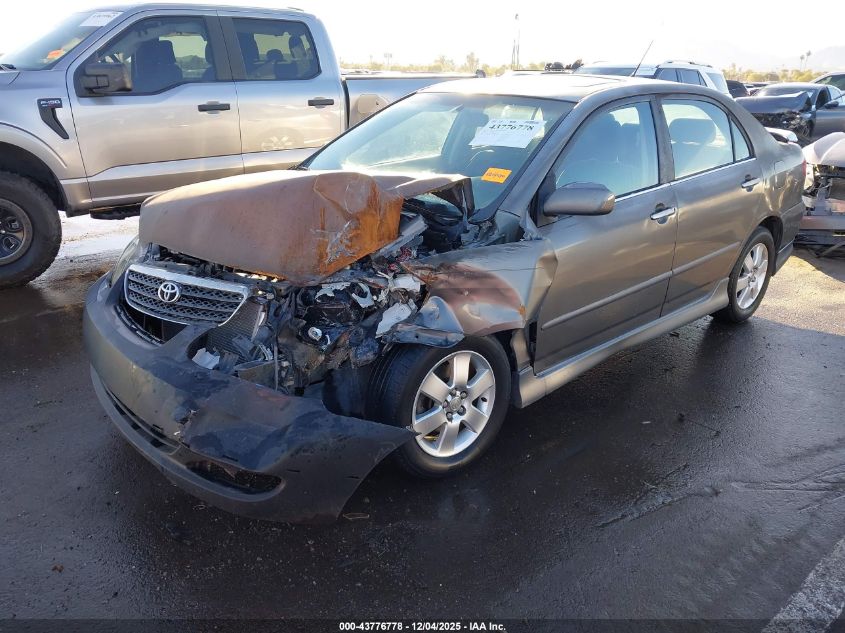 2007 Toyota Corolla S VIN: 1NXBR32E17Z847665 Lot: 43776778