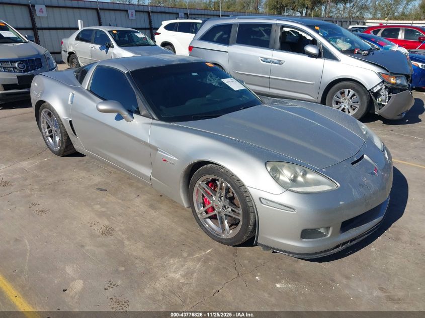 2007 Chevrolet Corvette