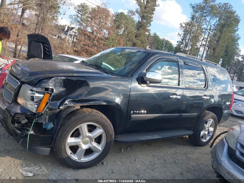 2007 Chevrolet Tahoe Ltz VIN: 1GNFK13057R405290 Lot: 43776933