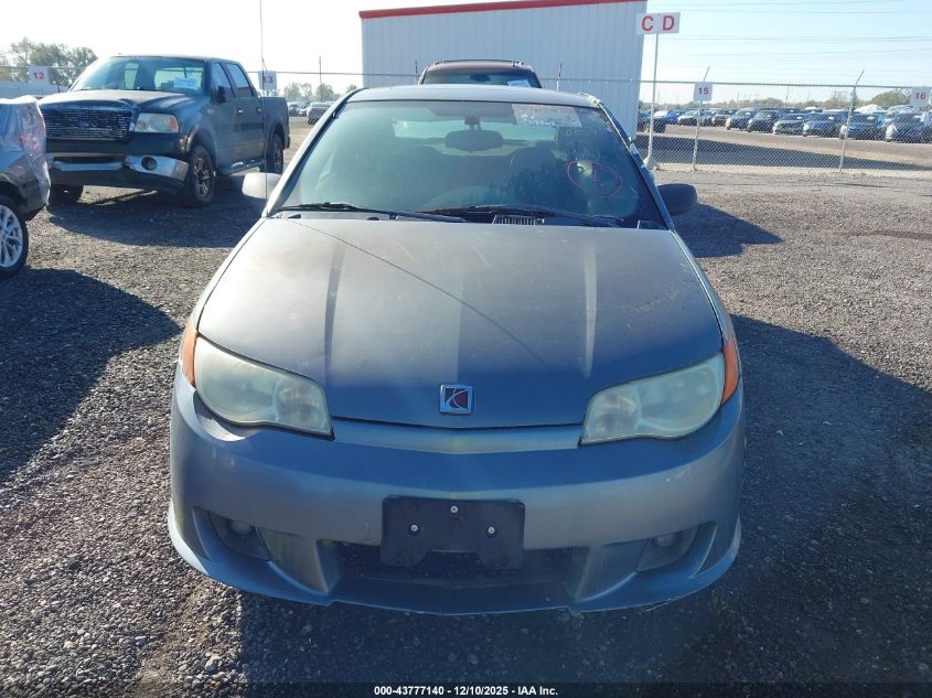 2007 Saturn Ion 3 VIN: 1G8AW15B97Z119555 Lot: 43777140