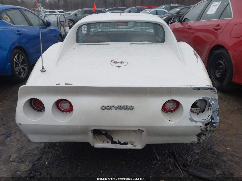 1975 Chevrolet Corvette VIN: 1Z37J4S422825 Lot: 43777173