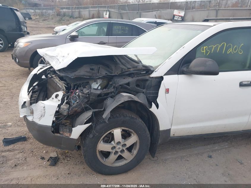 2005 Saturn Vue 4 Cyl VIN: 5GZCZ23D75S800138 Lot: 43777206