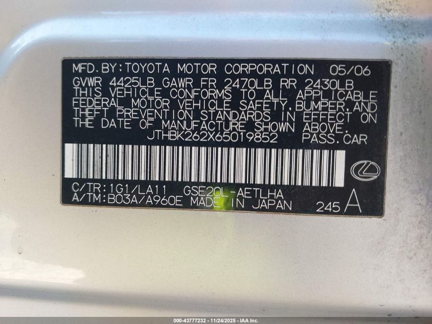 2006 Lexus Is 250 VIN: JTHBK262X65019852 Lot: 43777232