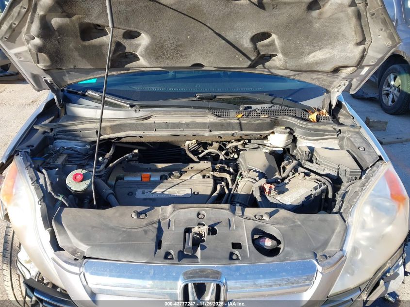 2007 Honda Cr-V Ex-L VIN: JHLRE48757C067951 Lot: 43777247