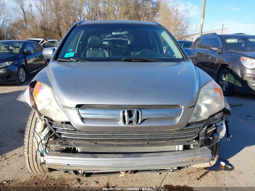 2007 Honda Cr-V Ex-L VIN: JHLRE48757C067951 Lot: 43777247