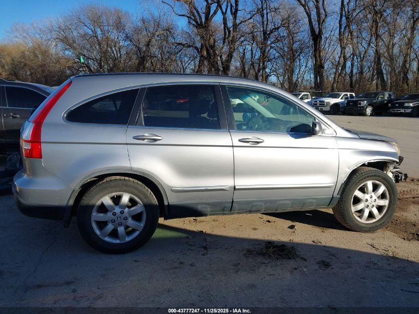 2007 Honda Cr-V Ex-L VIN: JHLRE48757C067951 Lot: 43777247