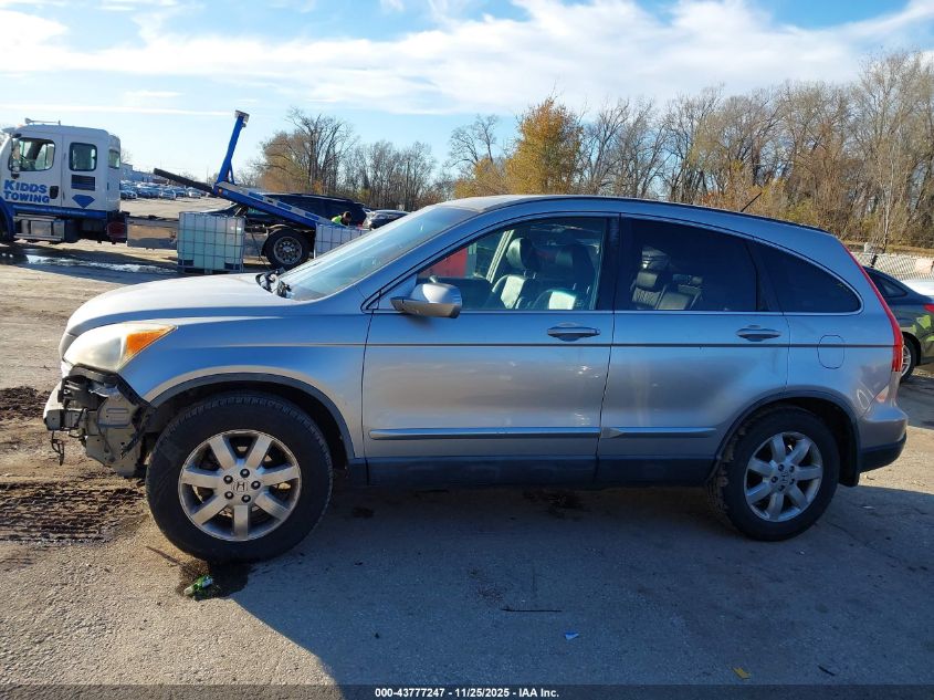 2007 Honda Cr-V Ex-L VIN: JHLRE48757C067951 Lot: 43777247