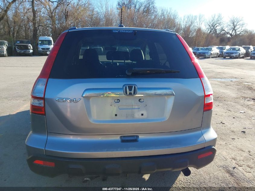 2007 Honda Cr-V Ex-L VIN: JHLRE48757C067951 Lot: 43777247
