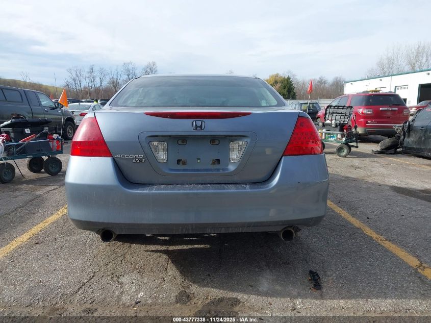 2007 Honda Accord 3.0 Se VIN: 1HGCM664X7A054619 Lot: 43777338