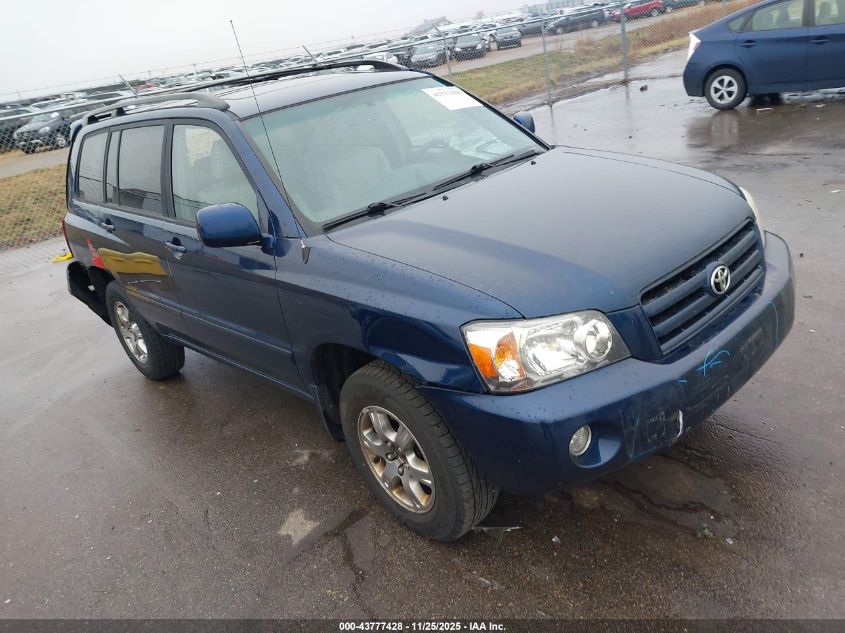 2006 Toyota Highlander