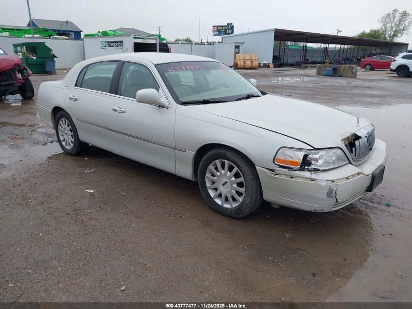 2006 Lincoln Town Car