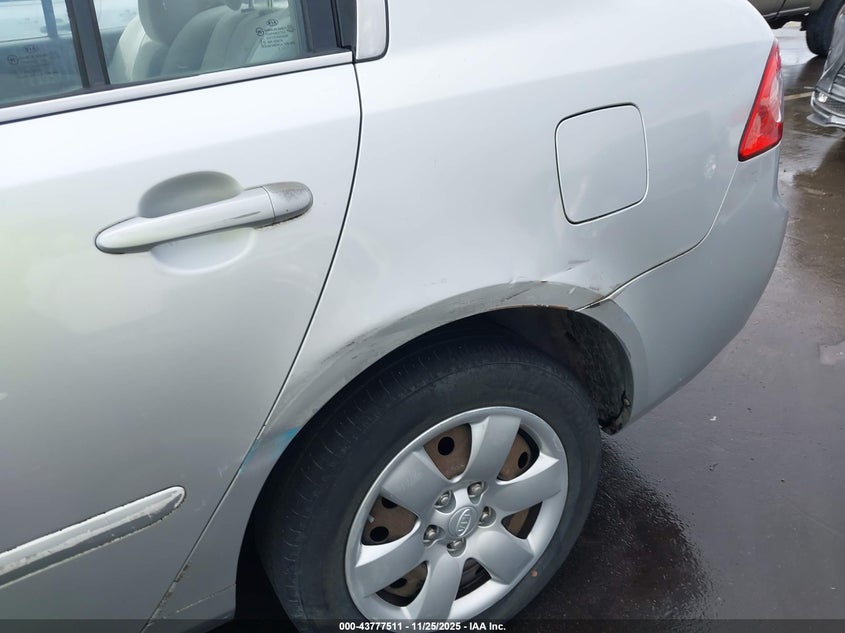 2008 Kia Optima Lx VIN: KNAGE123985211769 Lot: 43777511