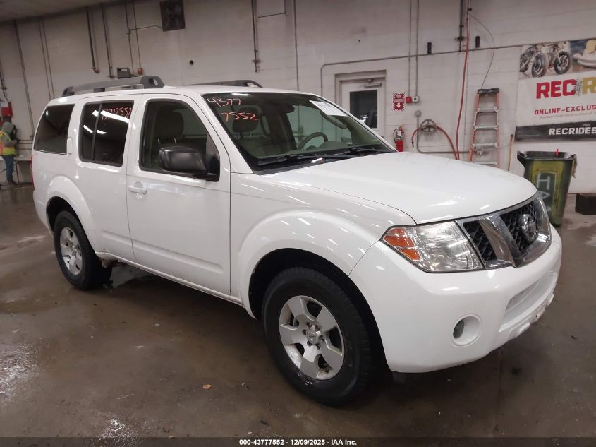 NISSAN PATHFINDER S
