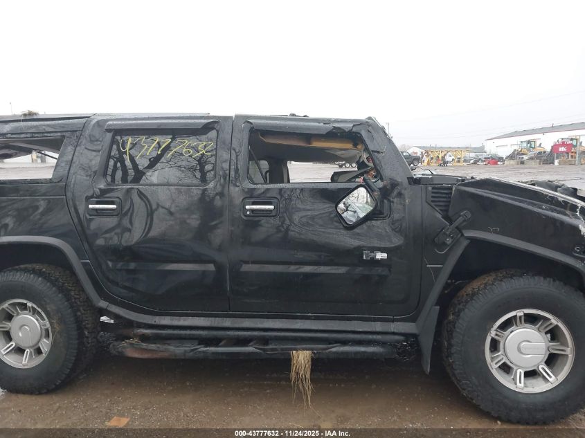 2003 Hummer H2 VIN: 5GRGN23U33H129557 Lot: 43777632