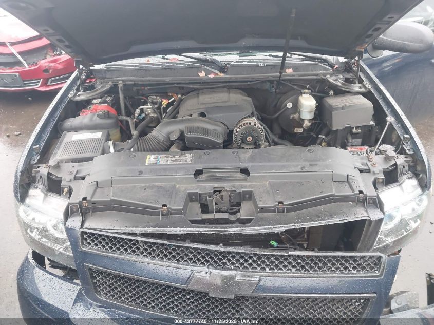 2007 Chevrolet Suburban 1500 Lt VIN: 3GNFK16397G318059 Lot: 43777745