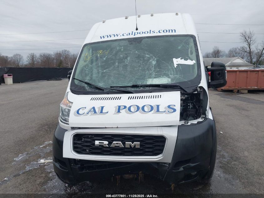 2021 Ram Promaster 1500 High Roof 136 Wb VIN: 3C6ERVBG6ME505290 Lot: 43777801