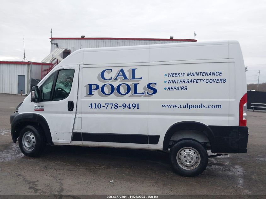 2021 Ram Promaster 1500 High Roof 136 Wb VIN: 3C6ERVBG6ME505290 Lot: 43777801