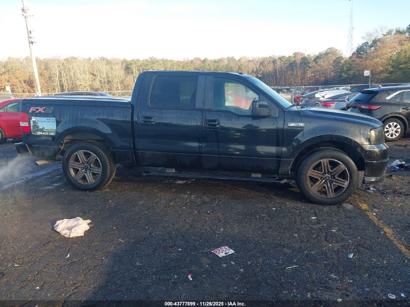 2007 Ford F-150 Lariat/Xlt VIN: 1FTPW12V47KA46716 Lot: 43777899