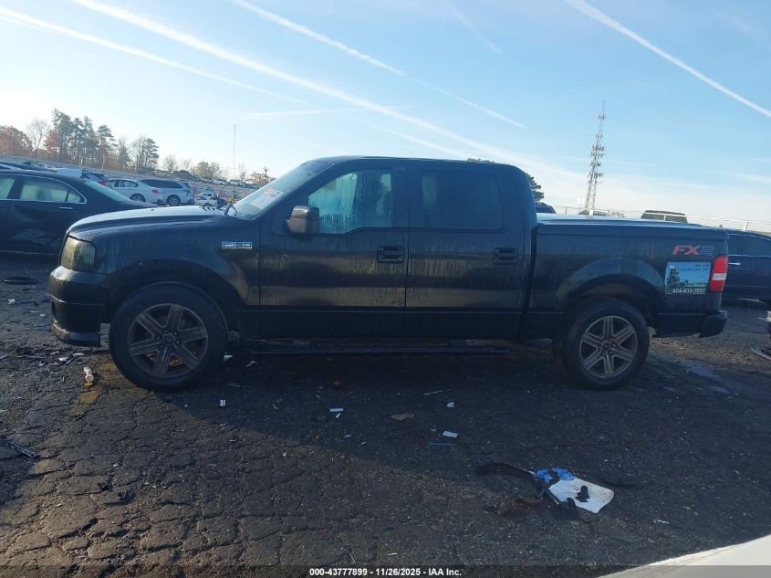 2007 Ford F-150 Lariat/Xlt VIN: 1FTPW12V47KA46716 Lot: 43777899