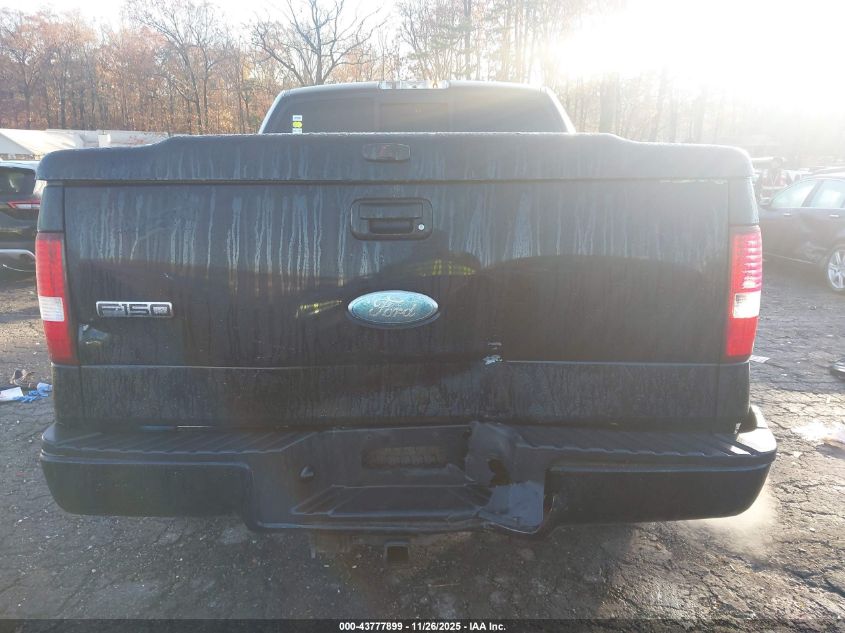 2007 Ford F-150 Lariat/Xlt VIN: 1FTPW12V47KA46716 Lot: 43777899