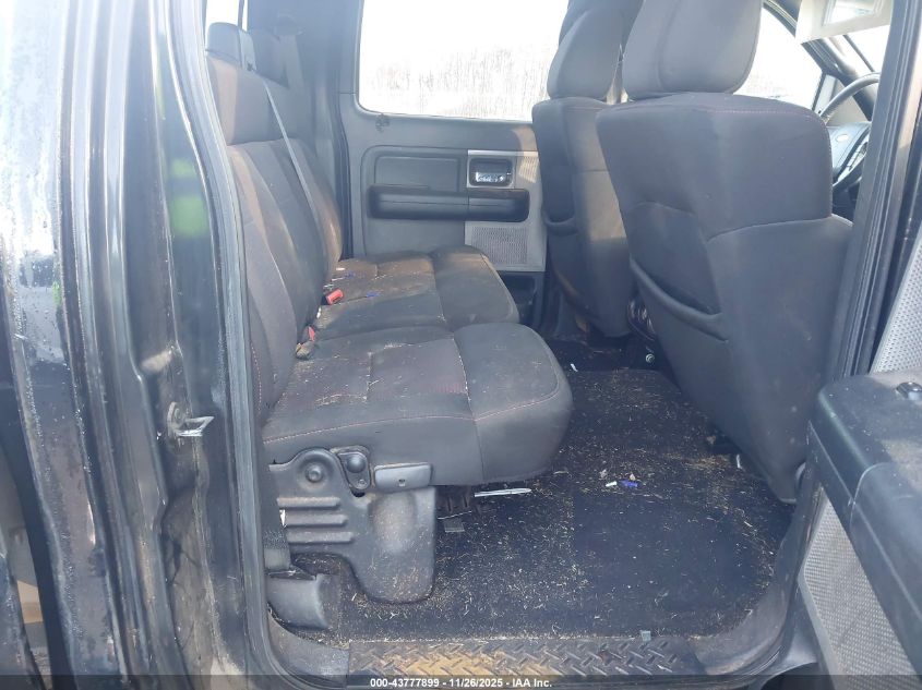 2007 Ford F-150 Lariat/Xlt VIN: 1FTPW12V47KA46716 Lot: 43777899