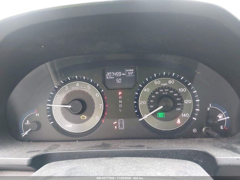 2011 Honda Odyssey Ex-L VIN: 5FNRL5H68BB021655 Lot: 43777924