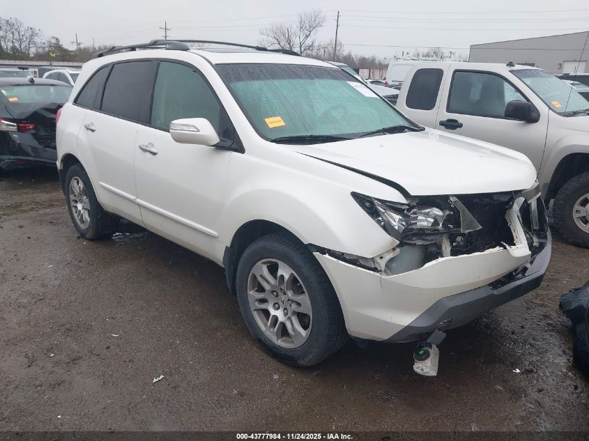 2007 Acura Mdx