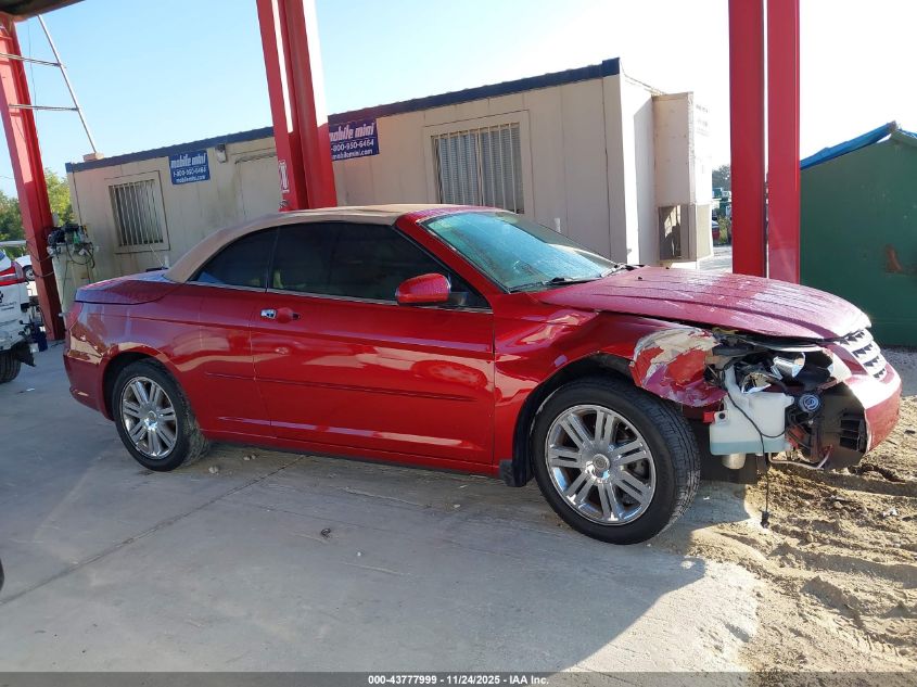 2008 Chrysler Sebring Limited VIN: 1C3LC65M58N611518 Lot: 43777999