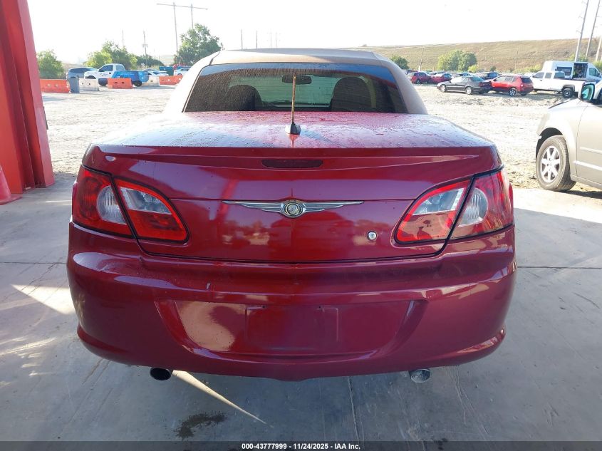 2008 Chrysler Sebring Limited VIN: 1C3LC65M58N611518 Lot: 43777999