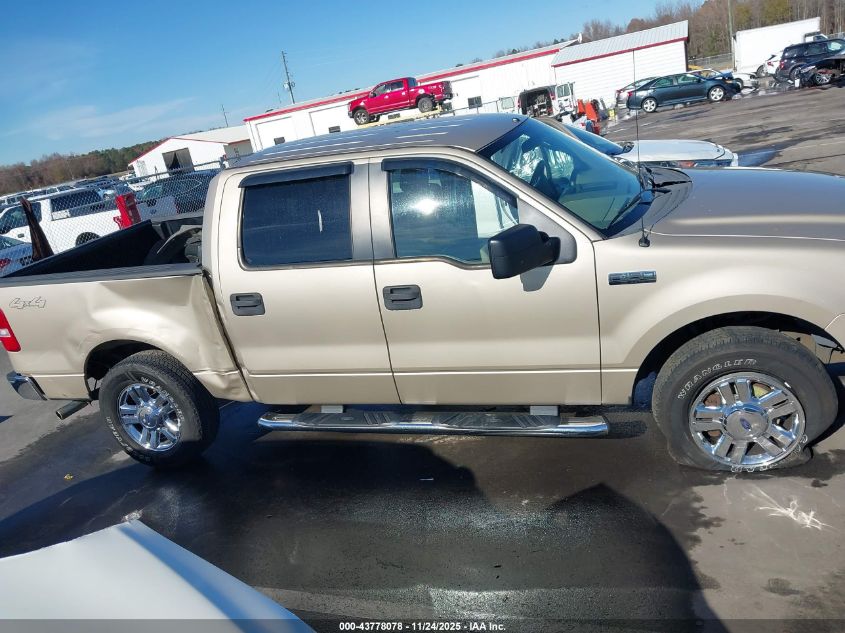 2008 Ford F-150 60Th Anniversary/Fx4/King Ranch/Lariat/Xlt VIN: 1FTPW14V88FC12064 Lot: 43778078