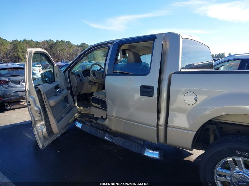 2008 Ford F-150 60Th Anniversary/Fx4/King Ranch/Lariat/Xlt VIN: 1FTPW14V88FC12064 Lot: 43778078
