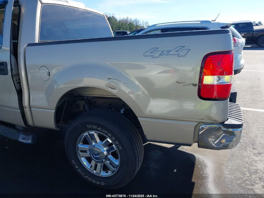 2008 Ford F-150 60Th Anniversary/Fx4/King Ranch/Lariat/Xlt VIN: 1FTPW14V88FC12064 Lot: 43778078