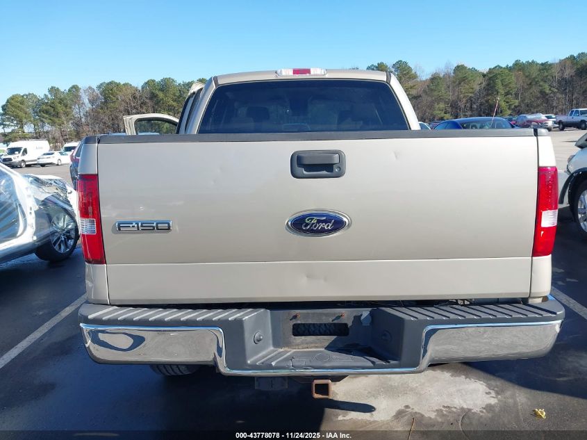 2008 Ford F-150 60Th Anniversary/Fx4/King Ranch/Lariat/Xlt VIN: 1FTPW14V88FC12064 Lot: 43778078