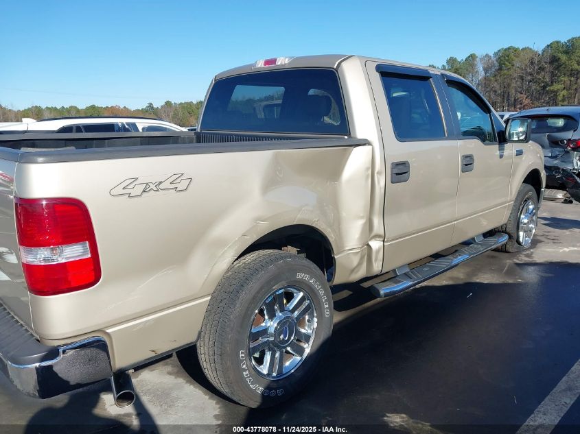 2008 Ford F-150 60Th Anniversary/Fx4/King Ranch/Lariat/Xlt VIN: 1FTPW14V88FC12064 Lot: 43778078