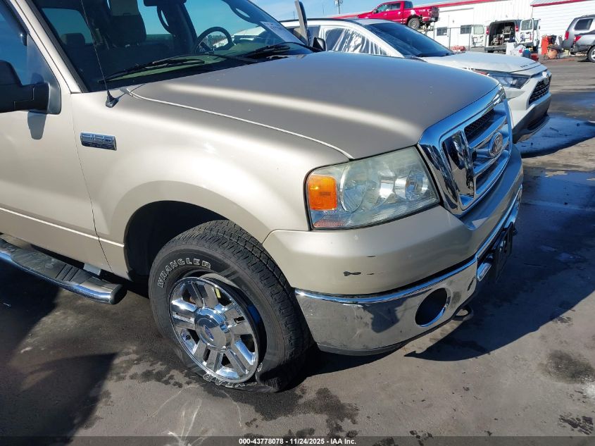 2008 Ford F-150 60Th Anniversary/Fx4/King Ranch/Lariat/Xlt VIN: 1FTPW14V88FC12064 Lot: 43778078