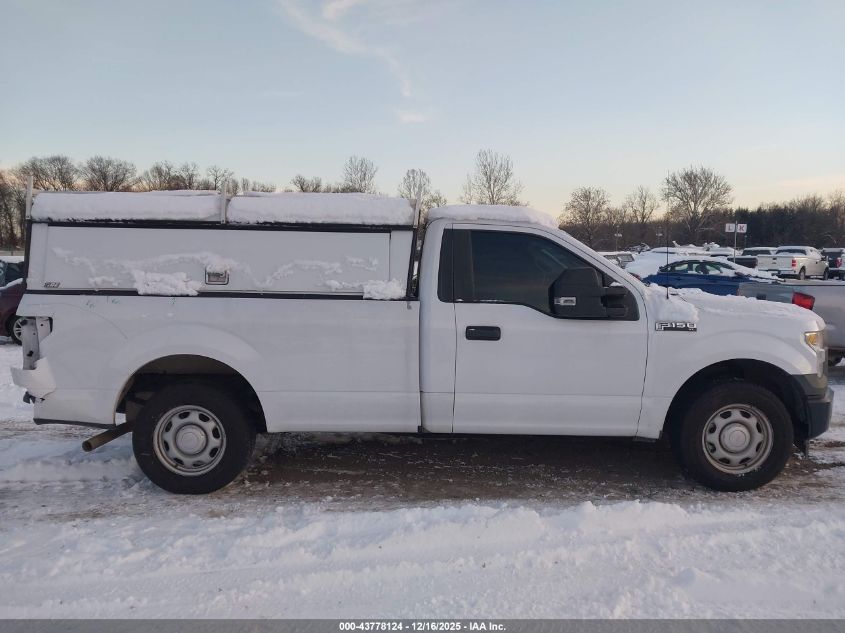 2017 Ford F-150 Xl VIN: 1FTMF1CF8HKC87495 Lot: 43778124