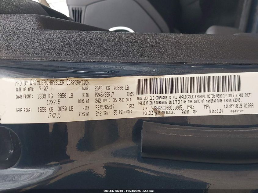 2008 Jeep Commander Limited VIN: 1J8HG58208C110051 Lot: 43778240