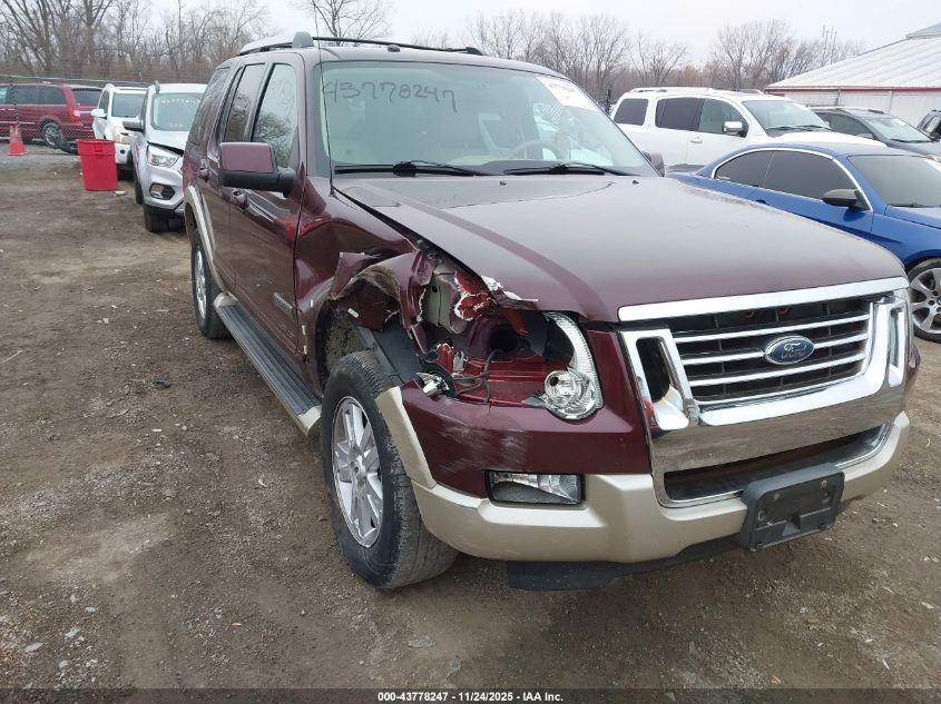 2007 Ford Explorer Eddie Bauer VIN: 1FMEU74E17UA53457 Lot: 43778247