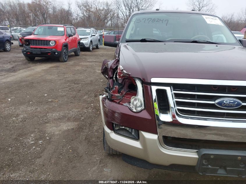 2007 Ford Explorer Eddie Bauer VIN: 1FMEU74E17UA53457 Lot: 43778247