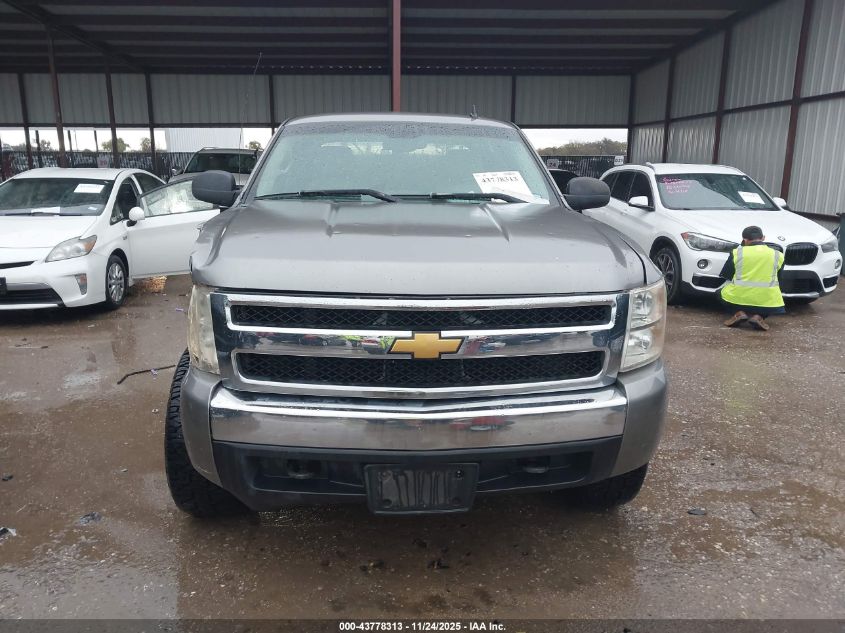 2008 Chevrolet Silverado 1500 Lt1 VIN: 3GCEK13M68G186591 Lot: 43778313