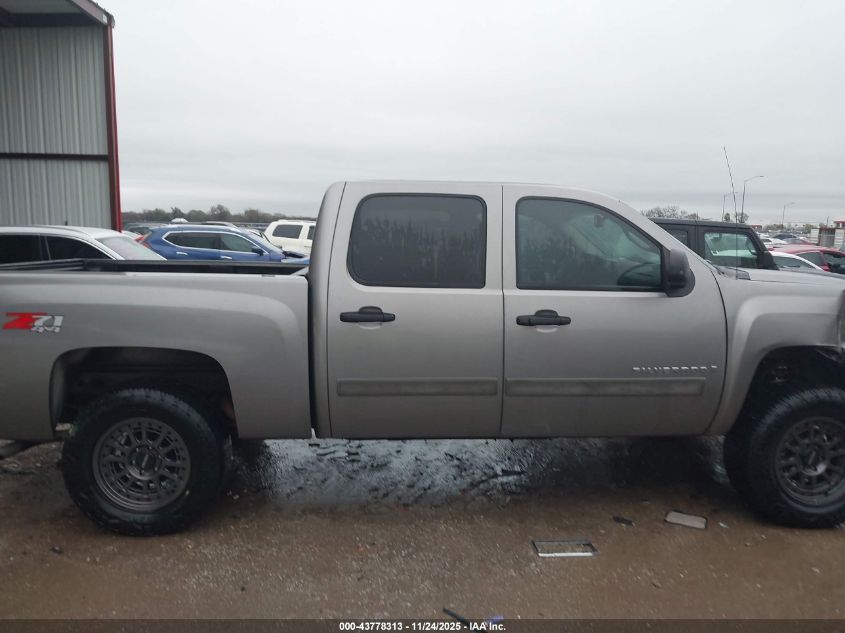 2008 Chevrolet Silverado 1500 Lt1 VIN: 3GCEK13M68G186591 Lot: 43778313